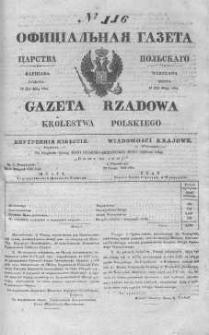 Gazeta Rządowa Królestwa Polskiego 1844 II, No 116