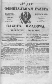 Gazeta Rządowa Królestwa Polskiego 1844 II, No 117