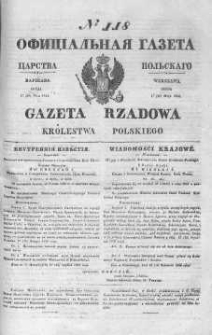 Gazeta Rządowa Królestwa Polskiego 1844 II, No 118