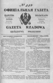 Gazeta Rządowa Królestwa Polskiego 1844 II, No 119