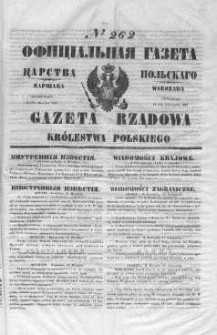Gazeta Rządowa Królestwa Polskiego 1847 IV, No 262