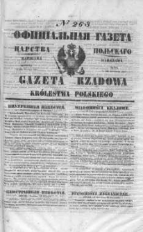 Gazeta Rządowa Królestwa Polskiego 1847 IV, No 263
