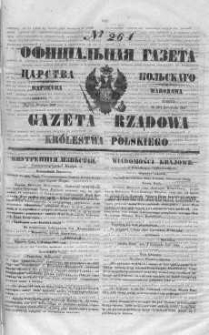 Gazeta Rządowa Królestwa Polskiego 1847 IV, No 264