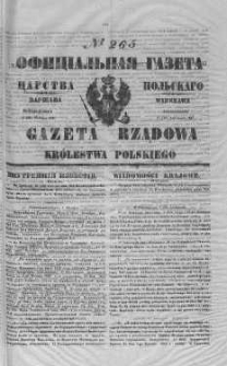 Gazeta Rządowa Królestwa Polskiego 1847 IV, No 265