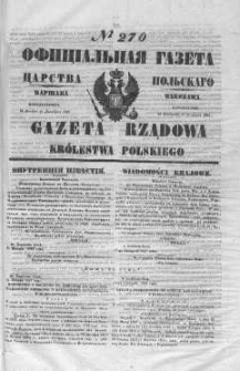 Gazeta Rządowa Królestwa Polskiego 1847 IV, No 270