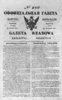 Gazeta Rządowa Królestwa Polskiego 1838 IV, No 266
