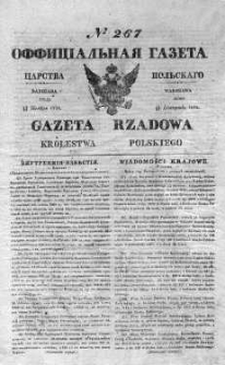 Gazeta Rządowa Królestwa Polskiego 1838 IV, No 267