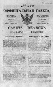 Gazeta Rządowa Królestwa Polskiego 1838 IV, No 270