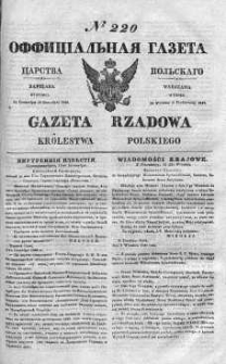 Gazeta Rządowa Królestwa Polskiego 1840 IV, No 220