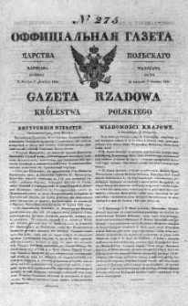 Gazeta Rządowa Królestwa Polskiego 1838 IV, No 275