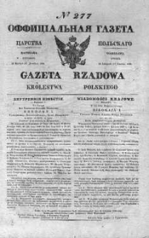 Gazeta Rządowa Królestwa Polskiego 1838 IV, No 277