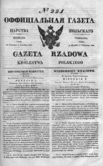 Gazeta Rządowa Królestwa Polskiego 1840 IV, No 221