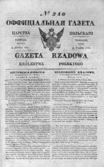 Gazeta Rządowa Królestwa Polskiego 1838 IV, No 280