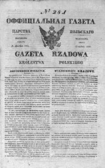 Gazeta Rządowa Królestwa Polskiego 1838 IV, No 281