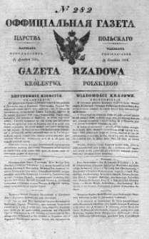 Gazeta Rządowa Królestwa Polskiego 1838 IV, No 282