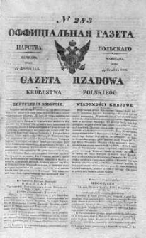 Gazeta Rządowa Królestwa Polskiego 1838 IV, No 283