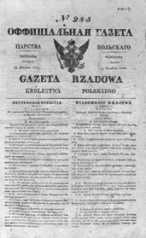 Gazeta Rządowa Królestwa Polskiego 1838 IV, No 285