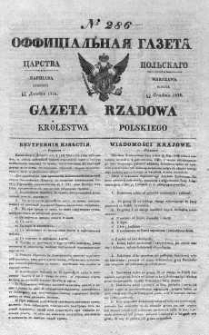 Gazeta Rządowa Królestwa Polskiego 1838 IV, No 286