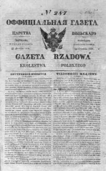 Gazeta Rządowa Królestwa Polskiego 1838 IV, No 287