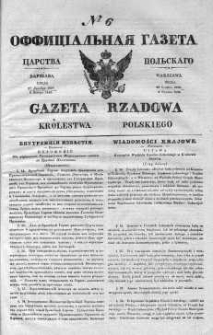 Gazeta Rządowa Królestwa Polskiego 1839 I, No 6