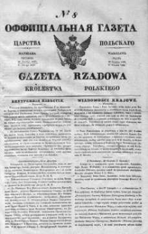 Gazeta Rządowa Królestwa Polskiego 1839 I, No 8