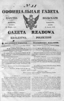 Gazeta Rządowa Królestwa Polskiego 1839 I, No 11