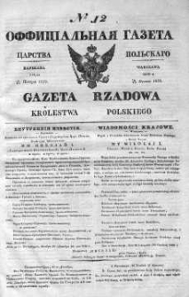 Gazeta Rządowa Królestwa Polskiego 1839 I, No 12