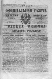 Gazeta Rządowa Królestwa Polskiego 1847 IV, No 281