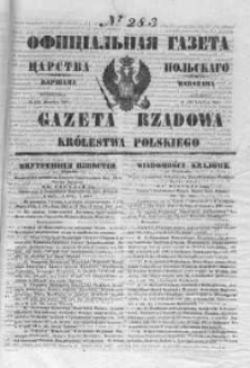 Gazeta Rządowa Królestwa Polskiego 1847 IV, No 283