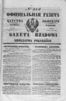 Gazeta Rządowa Królestwa Polskiego 1847 IV, No 286