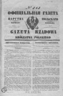 Gazeta Rządowa Królestwa Polskiego 1846 III, No 141