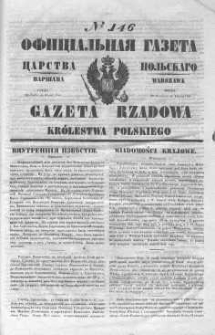 Gazeta Rządowa Królestwa Polskiego 1846 III, No 146