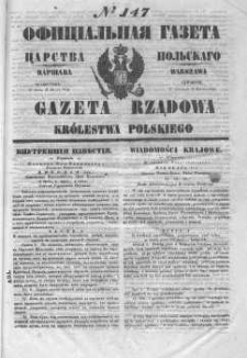 Gazeta Rządowa Królestwa Polskiego 1846 III, No 147