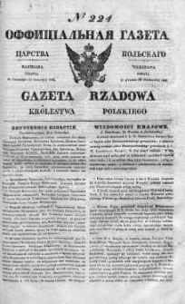 Gazeta Rządowa Królestwa Polskiego 1840 IV, No 224