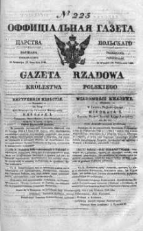 Gazeta Rządowa Królestwa Polskiego 1840 IV, No 225