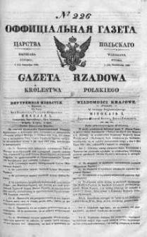 Gazeta Rządowa Królestwa Polskiego 1840 IV, No 226