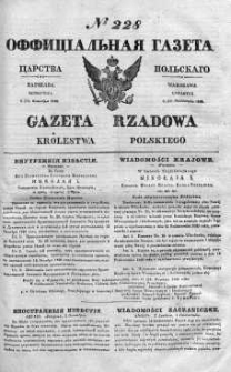 Gazeta Rządowa Królestwa Polskiego 1840 IV, No 228