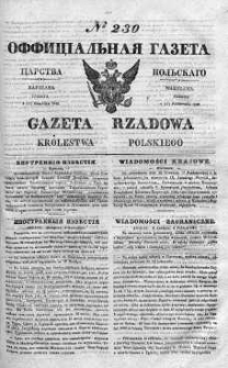 Gazeta Rządowa Królestwa Polskiego 1840 IV, No 230