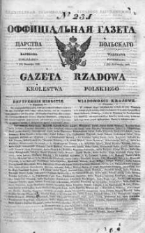 Gazeta Rządowa Królestwa Polskiego 1840 IV, No 231