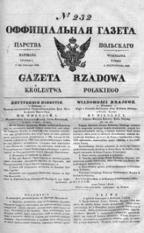 Gazeta Rządowa Królestwa Polskiego 1840 IV, No 232