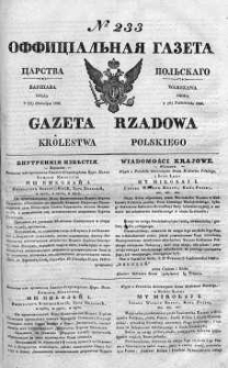 Gazeta Rządowa Królestwa Polskiego 1840 IV, No 233