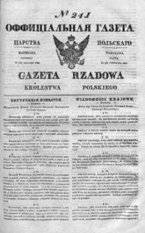 Gazeta Rządowa Królestwa Polskiego 1840 IV, No 241