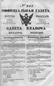 Gazeta Rządowa Królestwa Polskiego 1840 IV, No 243