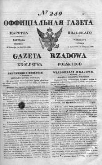 Gazeta Rządowa Królestwa Polskiego 1840 IV, No 250