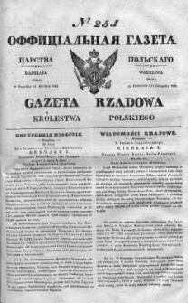 Gazeta Rządowa Królestwa Polskiego 1840 IV, No 251