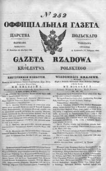 Gazeta Rządowa Królestwa Polskiego 1840 IV, No 252