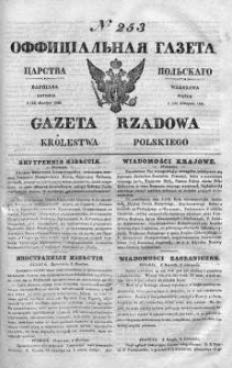 Gazeta Rządowa Królestwa Polskiego 1840 III, No 253