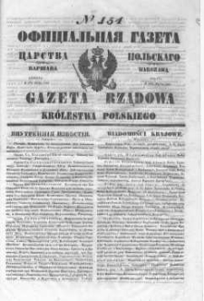 Gazeta Rządowa Królestwa Polskiego 1846 III, No 154