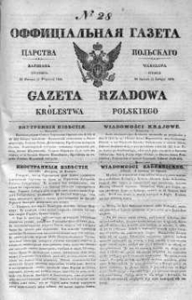 Gazeta Rządowa Królestwa Polskiego 1839 I, No 28