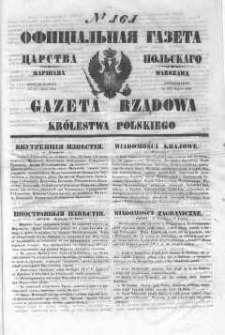 Gazeta Rządowa Królestwa Polskiego 1846 III, No 161